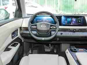 Offre Spéciale <span class=keywords><strong>2023</strong></span> Nouveau Nissan électrique Suv <span class=keywords><strong>Ariya</strong></span> de haute qualité et à bas <span class=keywords><strong>prix</strong></span> 4WD EV 2024 Nouvelle énergie EV Voiture électrique Automobile - Product Image 6