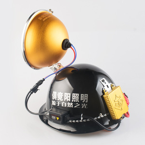 ไฟฉายคาดศีรษะ Jujingyang 12V 35W แบตเตอรี่แบบชาร์จได้ หมุนได้ แสงคู่ สำหรับตกปลาและกิจกรรมกลางแจ้ง - Product Image 1