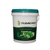Seau en plastique DisonWay personnalisé, imprimé, de qualité alimentaire, hermétique, durable, 9L, pour peinture, revêtement, construction, stockage