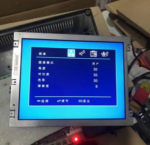 Écran LCD testé de 8,4 pouces pour les modules NL6448BC26-26 NL6448BC26-26F - Product Image 2