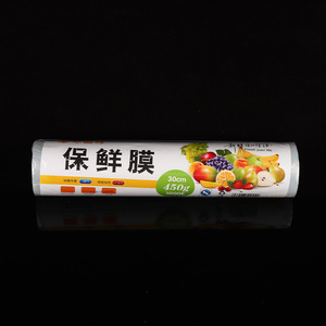 Hirozumi <b>Plastic</b> <b>Wrap</b> 30cm 450g Food Preservation Refrigeration Household Use - Product Image 1