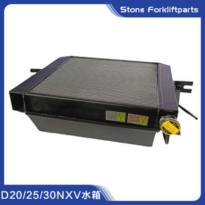 Ensemble de radiateur de réservoir d'eau pour chariot élévateur Doosan D20NXV D30NXV 44010211-01330 pour modèles diesel de 2-3 tonnes - Product Image 5