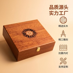 Boîte à bijoux en bois personnalisée, rectangulaire, nouveau style chinois, rangement pour bureau administratif, vente directe d'usine - Product Image 5