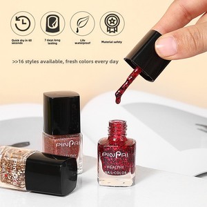 Vernis à ongles rouge grenade 6 ml, multicolore, base UV, longue tenue, séchage rapide, durcissement LED, vernis à ongles tendance, qualité supérieure - Product Image 3
