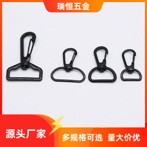 Ruiheng Spring Buckle Alloy Dog Buckle 36mm Length 18mm Outer Diameter Durable Pet Leash Hardware Accessory - Product Image 5