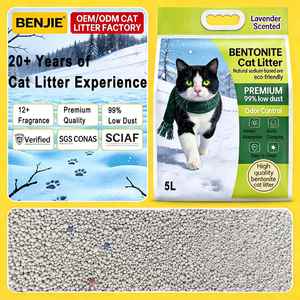 ทรายแมวเบนโทไนต์ BENJIE 5 ลิตร คุณภาพพรีเมียม ยี่ห้อดัง ไม่ฟุ้งกระจาย จับตัวเป็นก้อนแข็ง ควบคุมกลิ่นได้ดี ขายส่งจำนวนมาก - Product Image 1