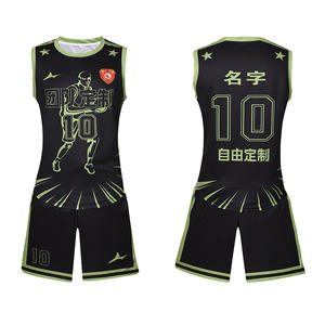 Conjunto de Uniforme de Baloncesto Estilo Americano, Transpirable, de Secado Rápido, de Poliéster, para Adultos, Equipos, Hombres, Mujeres y Niños - Product Image 5