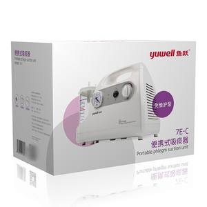 Unidad de Succión de Flemas Portátil Yuwell 7E-C, Eléctrica, de Grado Médico, para Personas Mayores, con Tubo - Product Image 1