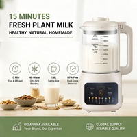 Machine à Lait Végétal Électrique Automatique OEM 1.8L 800W avec Fonction Maintien au Chaud, pour Lait d'Amande, de Soja, de Noix, Bouteille en Verre Portable, Pur