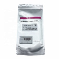 하이 퀄리티 개발자 250g Ricoh MP C2003 C2503 C3003 C3503 C5503 6003 2011 개발자 파우더 프린터 복사기 예비 부품