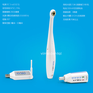 Escáner Intraoral MD950 AUW de 2MP de Alta Definición, Endoscopio Portátil con Wi-Fi para Transmisión Inalámbrica de Imágenes - Product Image 1