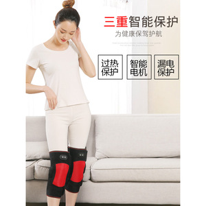 Genouillères de sport élastiques auto-chauffantes pour femmes, protection hivernale, 10W 5V avec contrôle de la température - Product Image 4