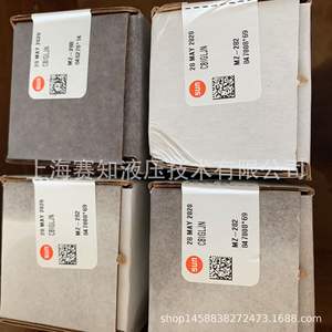 CBIG-LJN cbigljn วาล์วปรับสมดุลสภาพใหม่นำเข้าจากสหรัฐอเมริกา - Product Image 5