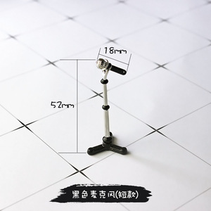 Puppenhaus-Zubehör DIY Miniatur-Modell Spielzeugdekoration, Kreatives Simuliertes Kurzes Mikrofon <span class=keywords><strong>B226</strong></span> - Product Image 5