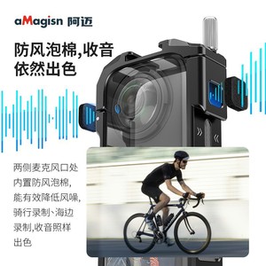 อุปกรณ์เสริมกล้องแอคชั่น aMagisn Insta360 X5 โครงโลหะกันลม - Product Image 3