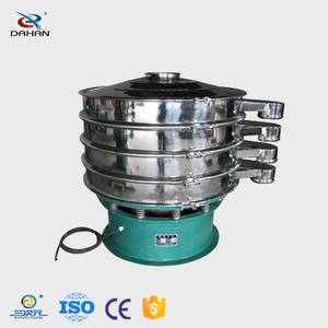 Machine de tamisage vibratoire industrielle pour graines de sésame, maïs, fromage, fruits, protéines, noix de coco, pommes de terre, céréales et grains - Product Image 3