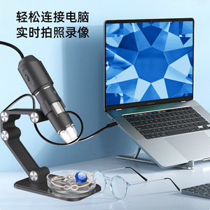 WiFi Microscope 1600x With 8 Led Light For Circuit Board Skin Hair Inspection Portable Electron Microscope With Stand - Product Image 1