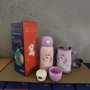 Star-shaped Lid Adults' 304 Stainless Steel Vacuum Insulated <b>Cup</b> with Leak-proof and Eco-friendly Features - Product Image 2