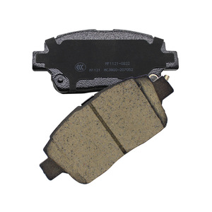 FIT/Feng Fan/Ling <span class=keywords><strong>Pai</strong></span>/Gori/Sidi/Lianyi D1394 - Product Image 3