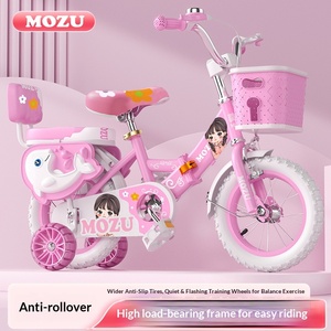 <span class=keywords><strong>Bicicleta</strong></span> Plegable para Niños de 12 Pulgadas con Una Sola Velocidad y Suspensión de Horquilla con Resorte para Edades de 3 a 6 Años - Product Image 5