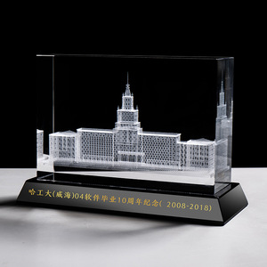 Handmade tùy chỉnh <span class=keywords><strong>3D</strong></span> laser Khắc Tinh thể thủy tinh tác phẩm điêu khắc kiến trúc cầu Máy bay mô hình Tình Yêu quà lưu niệm và các mặt hàng thủ công - Product Image 1