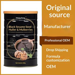 Vente directe usine OEM : Boisson substitut <span class=keywords><strong>de</strong></span> repas aux céréales cinq grains, poudre <span class=keywords><strong>de</strong></span> sésame noir et pâte <span class=keywords><strong>de</strong></span> noix - Product Image 2