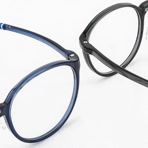 Lunettes ovales Tr90 bloquant la lumière bleue pour enfant, visage petit, printemps 2022, monture complète, verres PC, lunettes de protection unisexes - Product Image 1