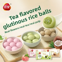 Thé Sanquan Tangyuan-Boulettes de riz gluant à la saveur du dragon au jasmin en sac pour enfants