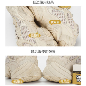 Gomme à effacer le suède pour chaussures, pour baskets blanches, nettoyage à sec sans eau - Product Image 4