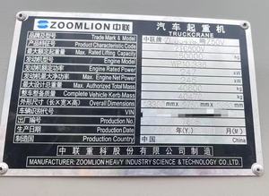 Grúa Zoomlion ZTC500V Usada de 2017, Altura de Elevación de 59.5m, Grúa sobre Camión de 50 Toneladas con Motor y Caja de Cambios Weichai - Product Image 6