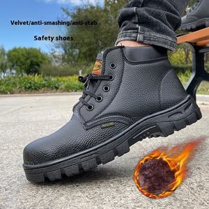Мужские летние промышленные защитные ботинки с низким вырезом из натуральной кожи и подошвой из ПУ/ПУ, со стальным носком и отверстиями - Product Image 6