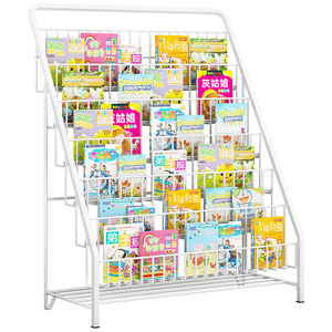 Estantería para sala <span class=keywords><strong>de</strong></span> estar para niños y niños pequeños, piso <span class=keywords><strong>simple</strong></span>, múltiples capas, con imagen <span class=keywords><strong>de</strong></span> bebé, libros <span class=keywords><strong>de</strong></span> almacenamiento, 9896 - Product Image 2