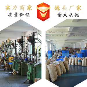Customized Advertising Ballpoint <b>Pens</b> 145mm Plastic Body Silk Screen Printing Logo Promotion Gift Office Use - Product Image 5
