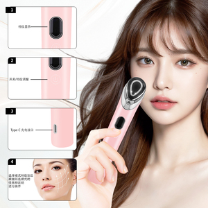 เครื่องนวด<span class=keywords><strong>หน้า</strong></span>แบบชาร์จได้ 7 โหมด สำหรับใช้ในบ้าน <span class=keywords><strong>ยก</strong></span><span class=keywords><strong>กระชับ</strong></span>ผิวหน้า บำรุงผิวอย่างล้ำลึก <span class=keywords><strong>กระชับ</strong></span>ผิว - Product Image 6