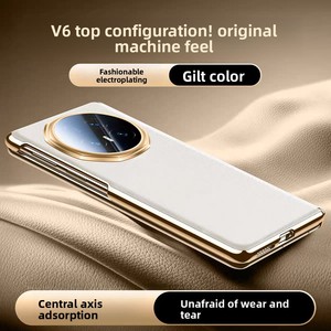 Applicable to Honor MagicV6 mobile phone case central axis protection anti-drop v6 ultra-thin <b>folding</b> <b>screen</b> mobile phone case - Product Image 1