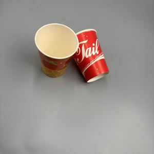 Gobelet en papier pour thé au lait biodégradable avec logo personnalisé - Product Image 5