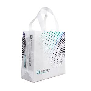 Borsa Non Tessuta Personalizzabile con Logo, 70gsm, Stampa Rotocalco, per Cliniche Dentistiche e Confezionamento Medicinali - Product Image 1