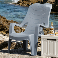 Chaise longue de plage inclinable en plastique PP épaissi Haogle, empilable, pour extérieur, bord de piscine, jardin, camping, terrasse
