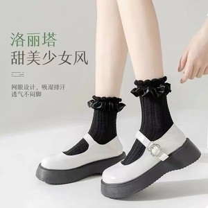 Lolita Women's Lace <b>Socks</b> Mesh Breathable Cable Knit Mid-Calf Sweet Style <b>Black</b> White Beige - Product Image 1