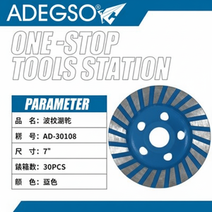 Vente en gros de meule d'agent de liaison en résine et métal diamantée de 7 pouces pour la forme de coupe de maçonnerie en béton avec application d'ébavurage - Product Image 1