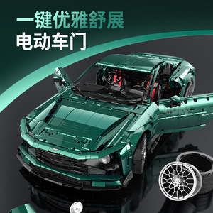 Modèle de supercar Guli 10662 à l'échelle 1:18, blocs de construction pour garçons, jouet d'assemblage, cadeau - Product Image 5