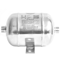 Les fabricants peuvent personnaliser le réservoir de compresseur en acier inoxydable Boutique1L, réservoir d'air en acier au carbone, réservoir tampon, accessoires supplémentaires