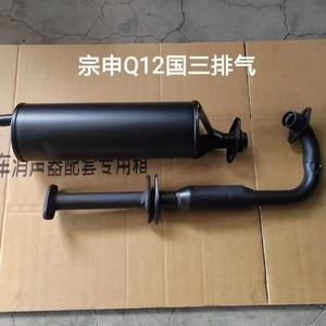 Fábrica al por mayor nuevo Ford Ranger T9 sistema de escape de acero inoxidable tubo de bajada para <span class=keywords><strong>2023</strong></span> + espejo pulido 1,5mm de espesor Premium - Product Image 6