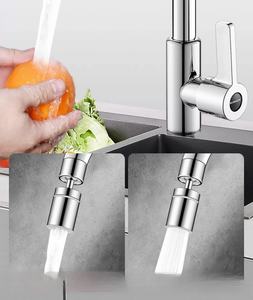 Wholesale Universal Tap Aerator Splash-<b>proof</b> Swivel <b>Water</b> Saving <b>Spray</b> Head Wash Basin Extender Adapter - Product Image 2