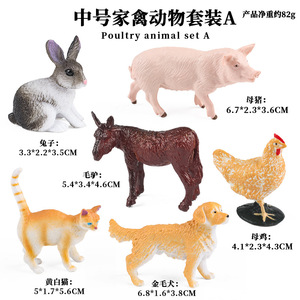 Modelli di animali da allevamento per bambini yxs: Cavalli, galli, galline, anatre, oche, asini, scrofe, pecore, mucche, gatti, cani - Product Image 4