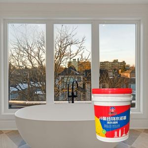 JS Industrial Eco-Friendly High-Strength Two Components Cement Polymer Waterproof Coating Paint 3-Year Warranty for Swimming - Product Image 3