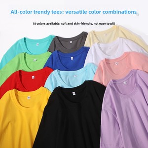 T-shirt basic estiva da 180g in puro cotone pettinato traspirante, a <span class=keywords><strong>maniche</strong></span> <span class=keywords><strong>corte</strong></span>, girocollo, unisex, tinta unita, vestibilità ampia, per coppie - Product Image 4