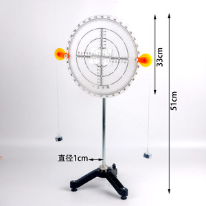 Two-Force Equilibrium Demonstration Device: Exploring the Conditions of Two-Force Equilibrium; Disc-shaped <b>Physics</b> and - Product Image 2