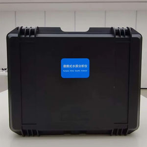 Analizador <span class=keywords><strong>de</strong></span> Calidad <span class=keywords><strong>de</strong></span> Agua Multiparamétrico, Analizador <span class=keywords><strong>de</strong></span> COD, Amoníaco, <span class=keywords><strong>Nitrato</strong></span>, TP, TN, Desinfección y Metales Pesados - Product Image 5