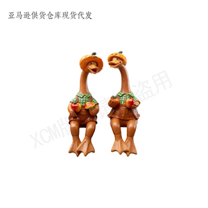 Statues de canards <span class=keywords><strong>d</strong></span>'<span class=keywords><strong>automne</strong></span> en paire - Sculpture personnalisée en polyrésine, <span class=keywords><strong>D</strong></span>écoration artisanale en résine pour ferme moderne et ornement de saison de récolte - Product Image 2